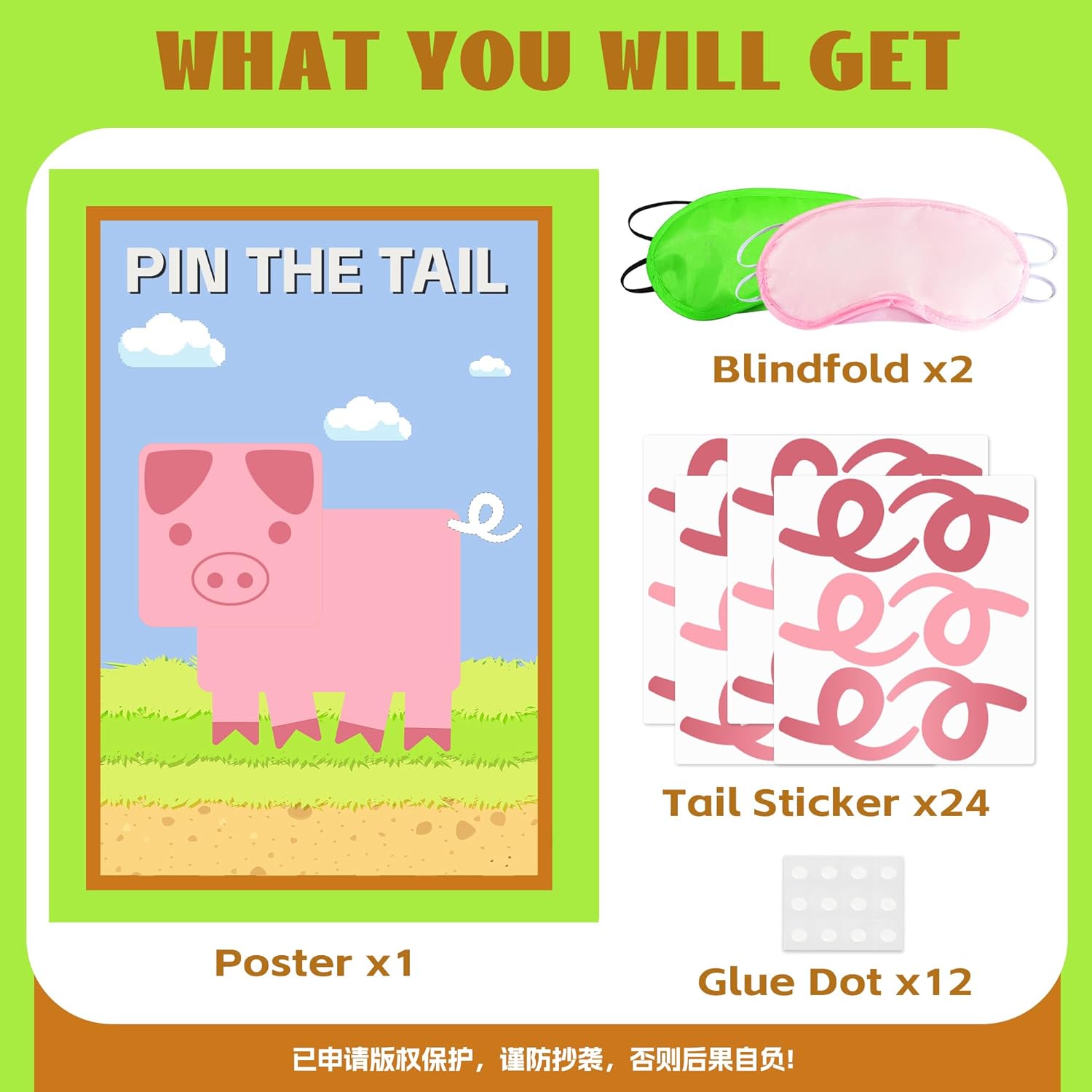 Lidmada Pixel Pin The Tail Game Decor
