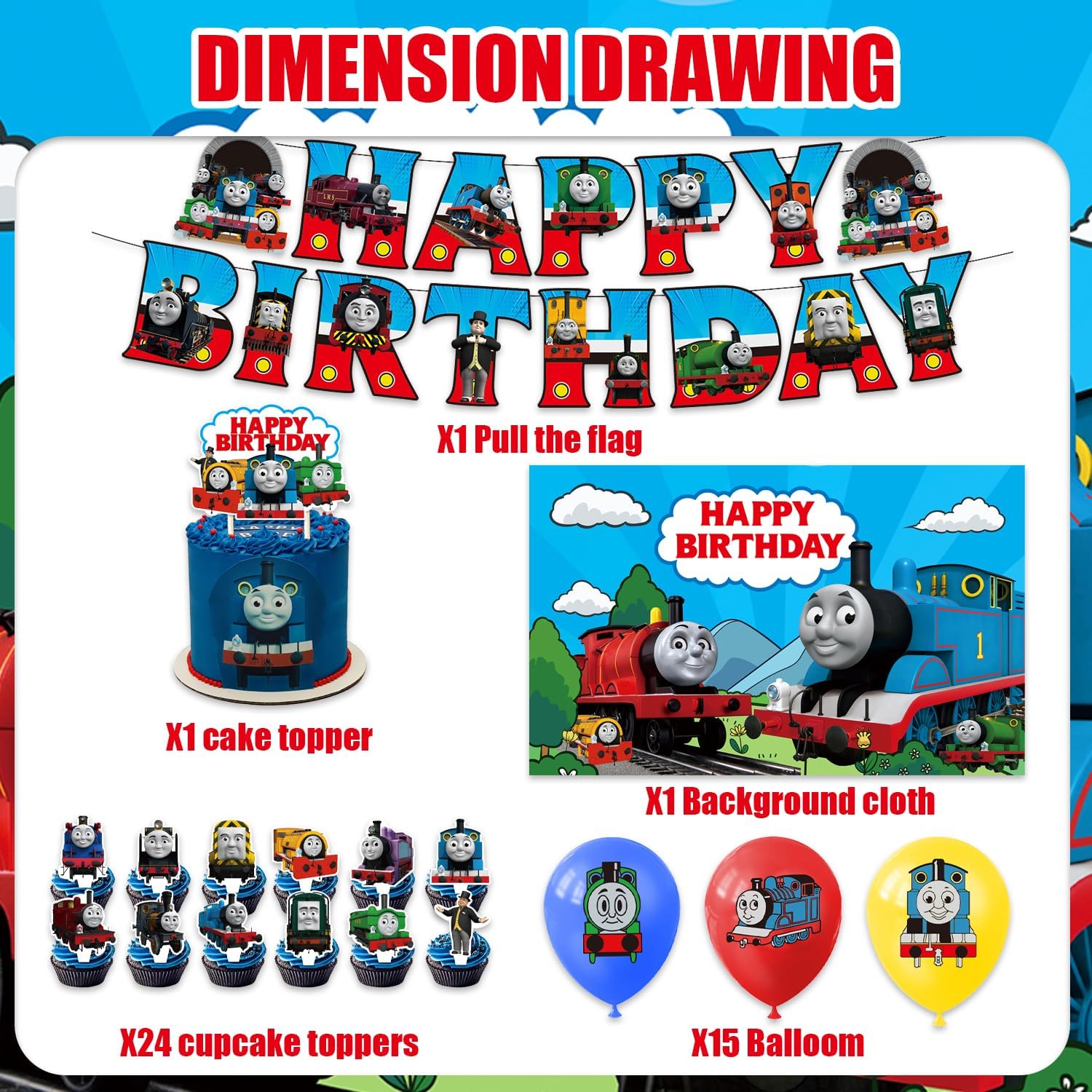 42 Pack Train Friends Party Supplies Set